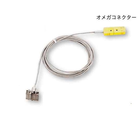 マグネット温度センサー K熱電対 英語版校正証明書付