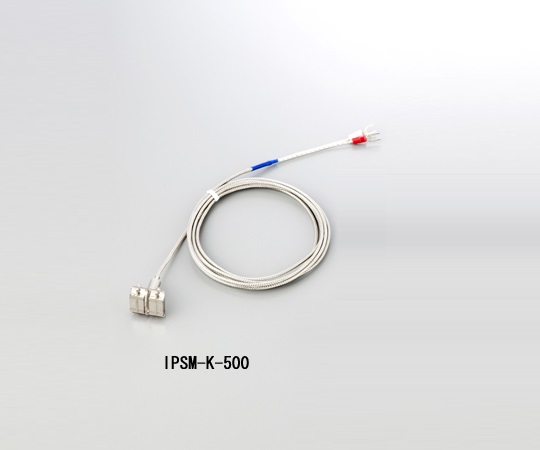 マグネット温度センサー IPSM-Kシリーズ 【AXEL】 アズワン