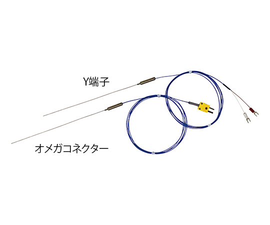 1-3992-03-20 極細温度センサー（K熱電対）φ0.25mm 300mm Y端子 校正