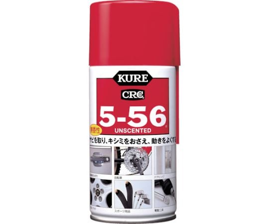呉工業(KURE)1-3989-03防錆潤滑剤（クレ5-56）CRC５－５６No.１００２【1本】(as1-1-3989-03)