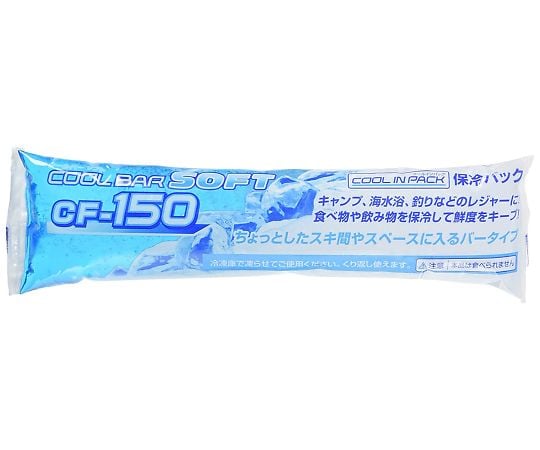保冷剤　クールバー　ソフト　150g