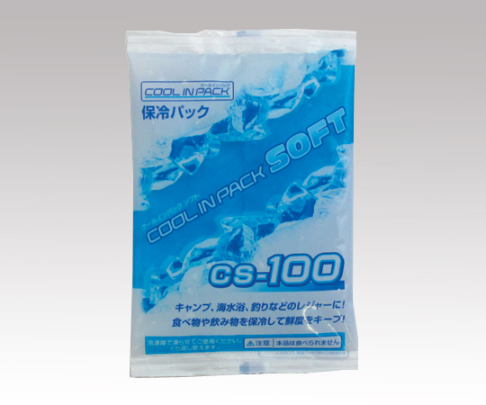 1-3995-05 保冷剤 クールインパックソフト 100g