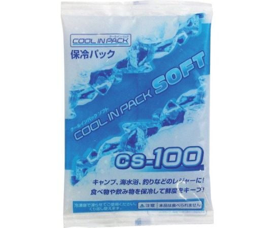 保冷剤 クールインパックソフト 100g