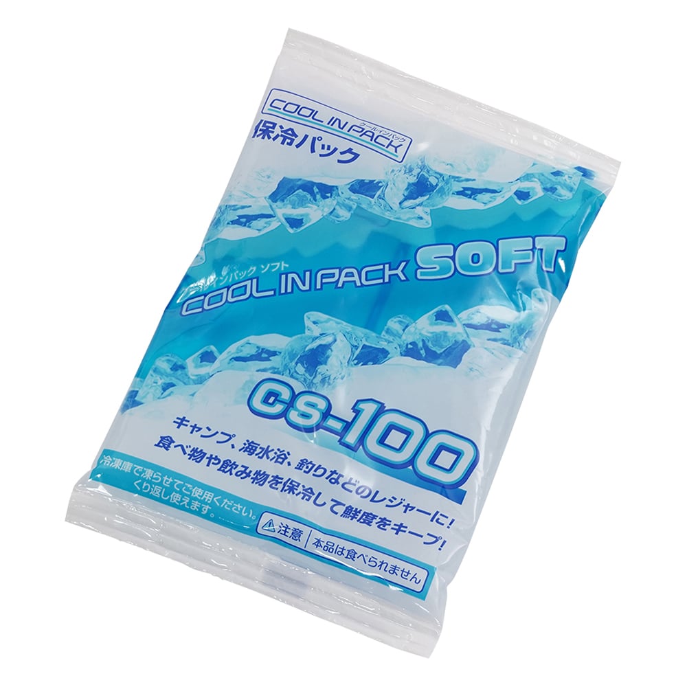 1-3995-07 保冷剤 クールインパックソフト 300g 【AXEL】 アズワン