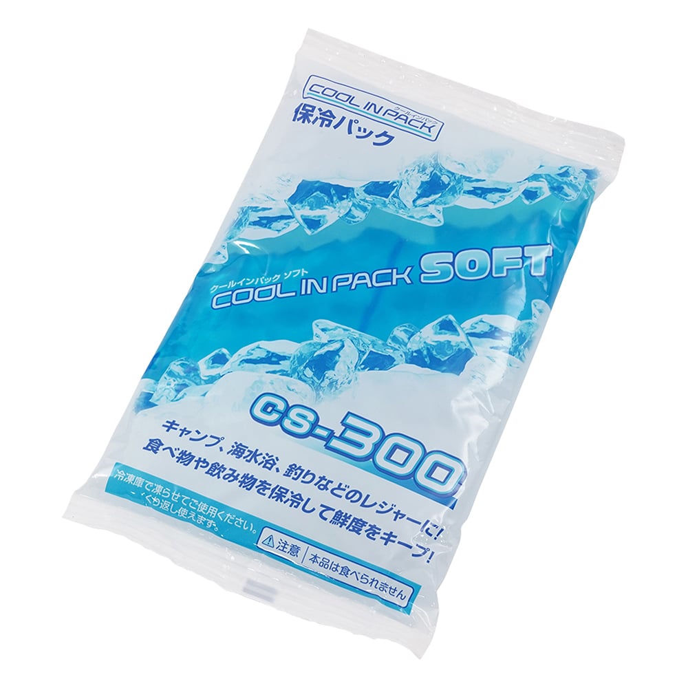 kudo【アズワン】フローズンカバー手足用　専用保冷剤4個付き 冷却グローブ フローズンカバー手先用足先用専用保冷剤4個付 抗