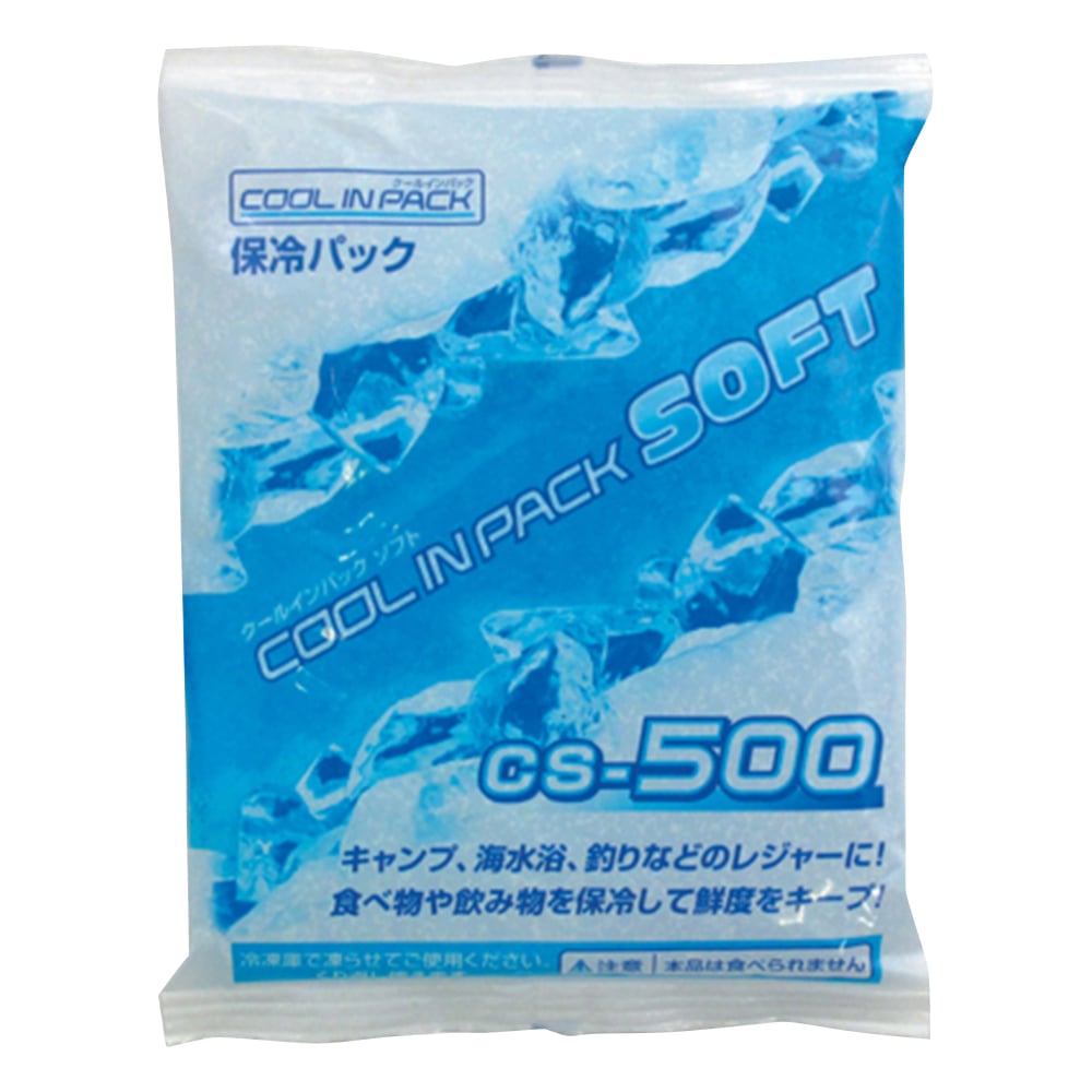 保冷剤 クールインパックソフト 500g