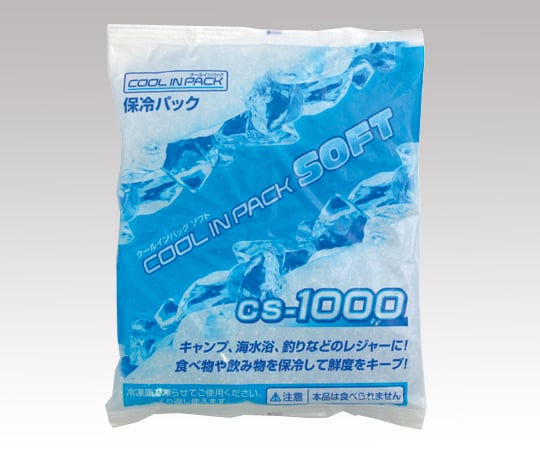 1-3995-09 保冷剤 クールインパックソフト 1000g