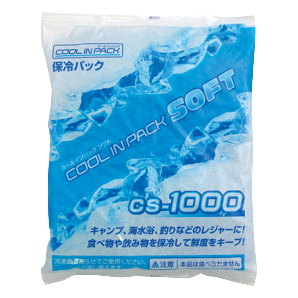 保冷剤 クールインパックソフト 1000g