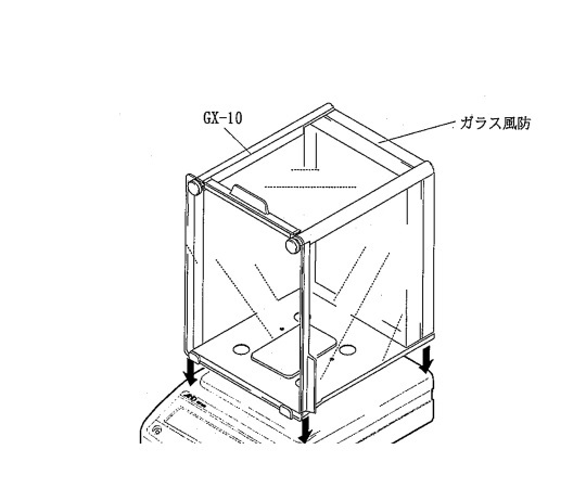 エー・アンド・デイ1-4038-21電子天秤用オプションGX-10ガラス風防【1個】(as1-1-4038-21)