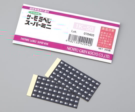 日油技研工業1-4057-05サーモラベルスーパーミニ１Ｋ－６０【1袋(200枚入)】(as1-1-4057-05)