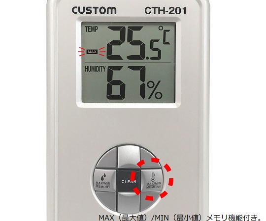 1-4061-11 デジタル温湿度計 CTH-201
