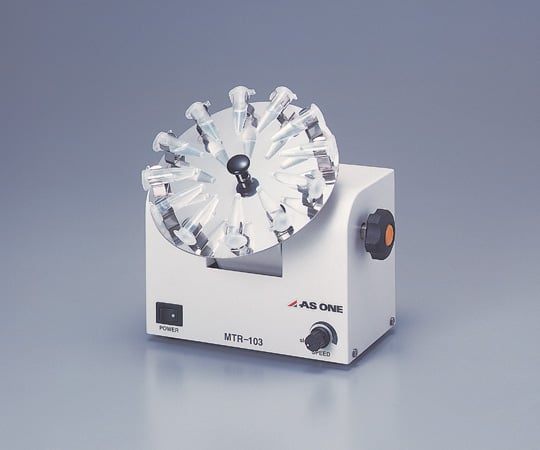 アズワン1-4096-01マイクロチューブローテーターＭＴＲ１０３【1台】(as1-1-4096-01)