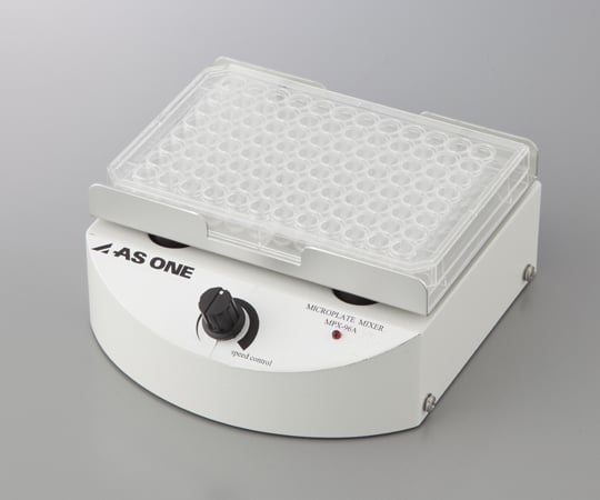 アズワン1-4099-11マイクロワンプレートミキサーＭＰＸ－９６Ａ【1台】(as1-1-4099-11)