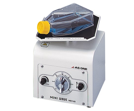 アズワン1-4103-01-22検査書付ミニウェーブWEV-03本体【1台】(as1-1-4103-01-22)
