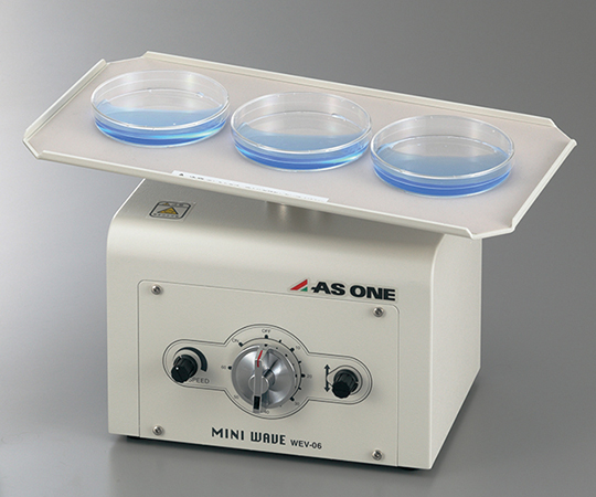 アズワン1-4103-05-22検査書付ミニウェーブWEV-06本体【1台】(as1-1-4103-05-22)