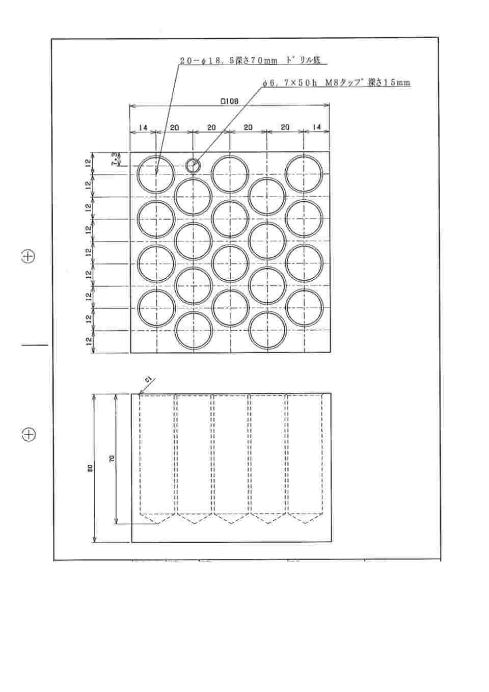 1-4155-07 ドライブロックバス用アルミブロック 試験管18mm 20本用 AB