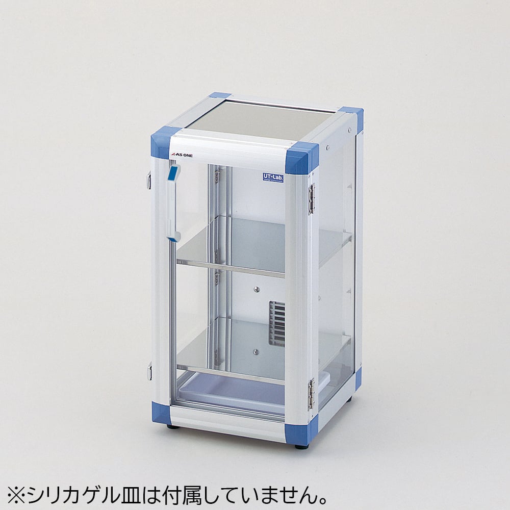 アズワン1-4169-01オートドライデシケーターゴム足仕様【1台】(as1-1-4169-01)