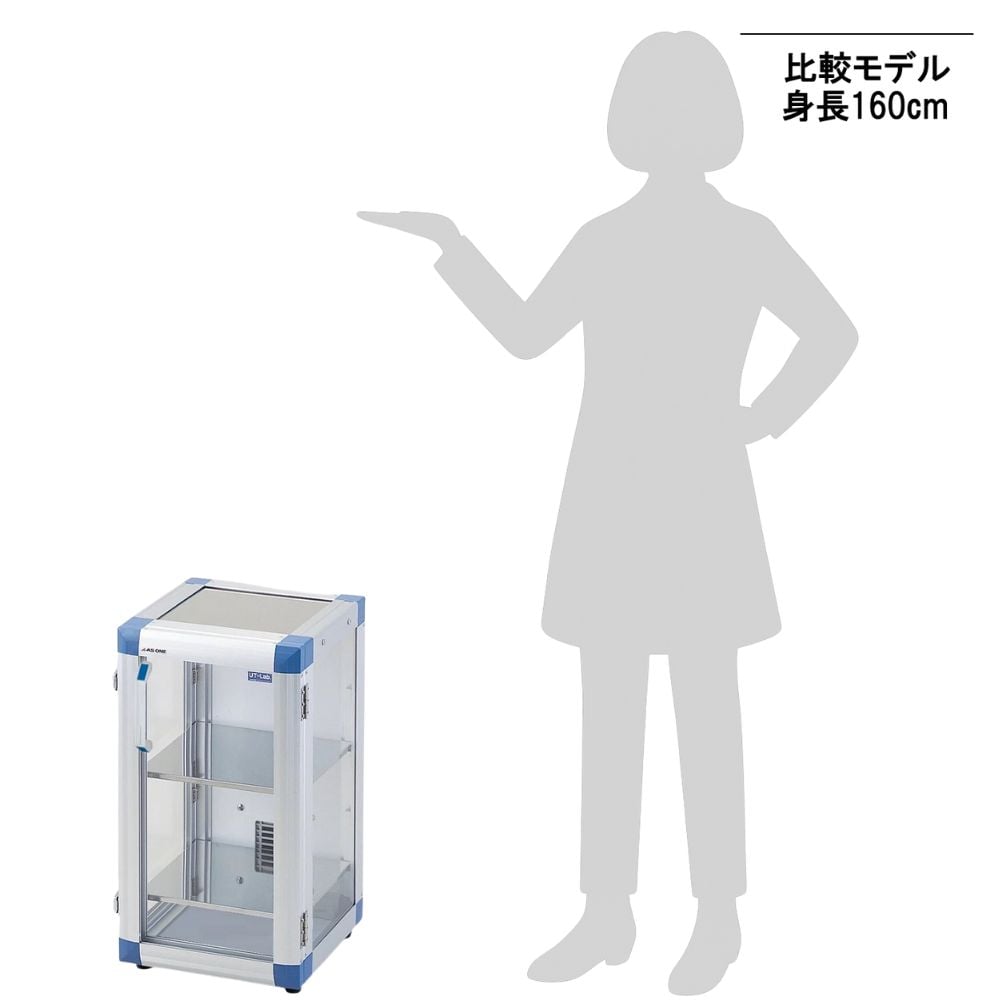 1-4169-01 オートドライデシケーター(UT-Lab.) ゴム足仕様 SP-UTG