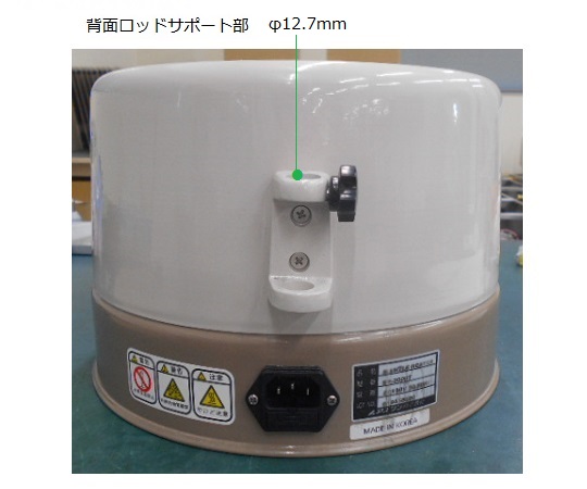 1-4184-01 マントルヒーター入力調節器付(フラスコ用) HF-300T 【AXEL ...