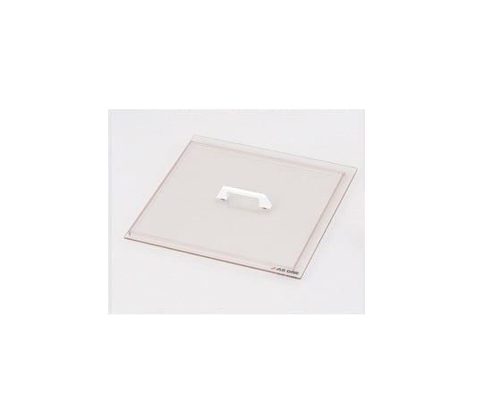 アズワン1-4196-21恒温水槽カバーＳ型【1個】(as1-1-4196-21)