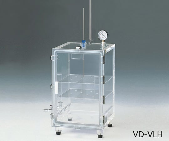 アズワン1-4211-02真空脱泡装置ＶＤ－ＶＬＨ【1台】(as1-1-4211-02)