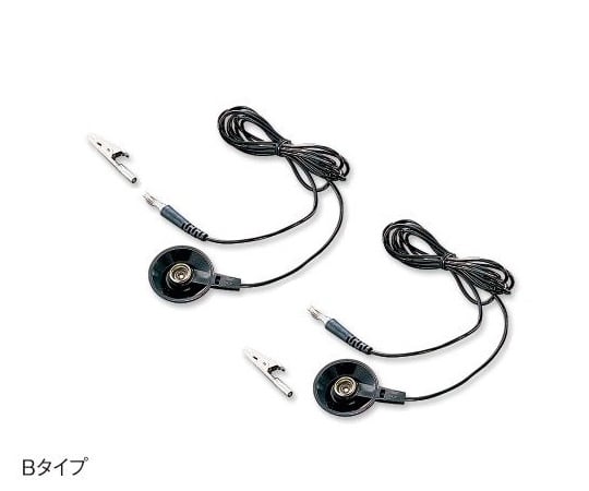 フロアマット用グランドコード １０個