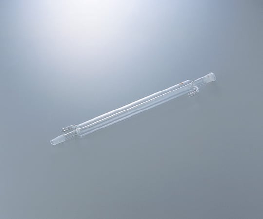 クライミング1-4321-01共通摺合冷却器リービッヒ冷却器普通摺合１５／２５【1本】(as1-1-4321-01)