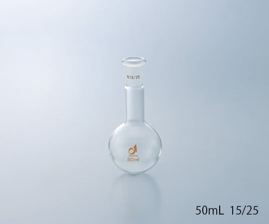 1-4327-02 共通摺合丸底フラスコ 50mL TS19／38 0070-03-10