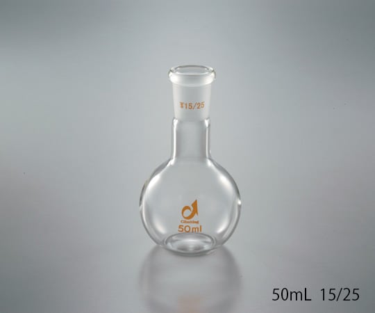 1-4328-02 共通摺合短首平底フラスコ 50mL TS19／38 0074-03-10