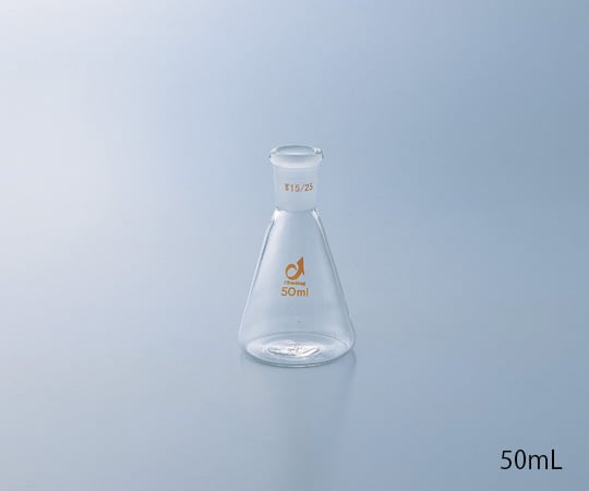 1-4330-01 共通摺合三角フラスコ 50mL 0101-03-10