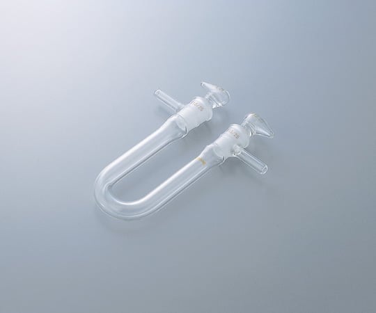 クライミング1-4357-02共通摺合カルシューム管（活栓付U字型）１５５ｍｍ【1個】(as1-1-4357-02)