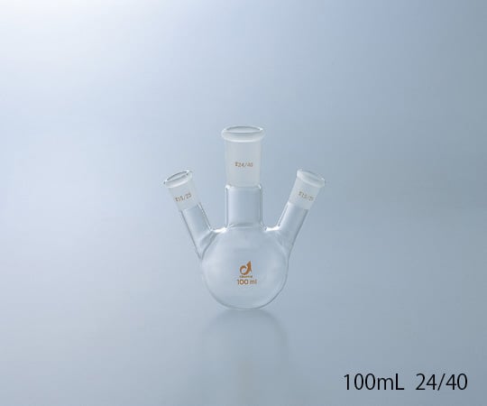 クライミング1-4361-02共通摺合三つ口フラスコ0080-03-10200mL【1個】(as1-1-4361-02)