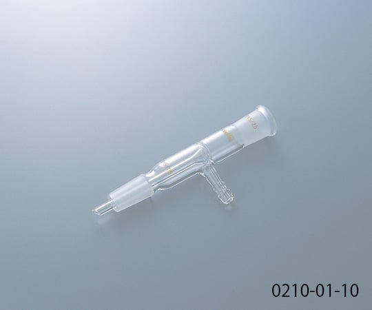 クライミング1-4369-01共通摺合連結管(減圧用・中管付き)TS15/25【1個】(as1-1-4369-01)