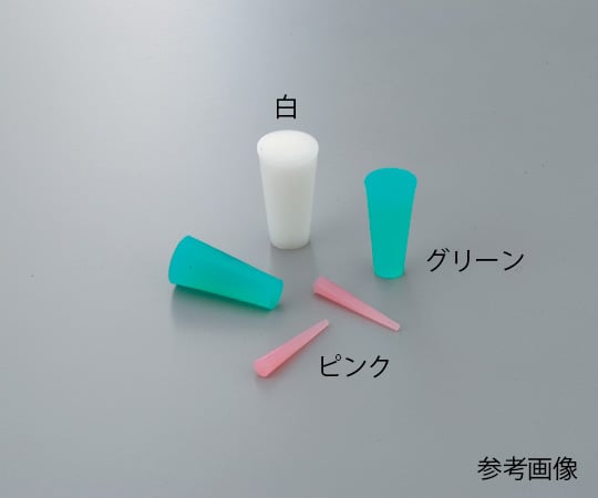 アラム1-4420-02シリコンロング栓２号ピンク１００個入【1袋(100個入)】(as1-1-4420-02)