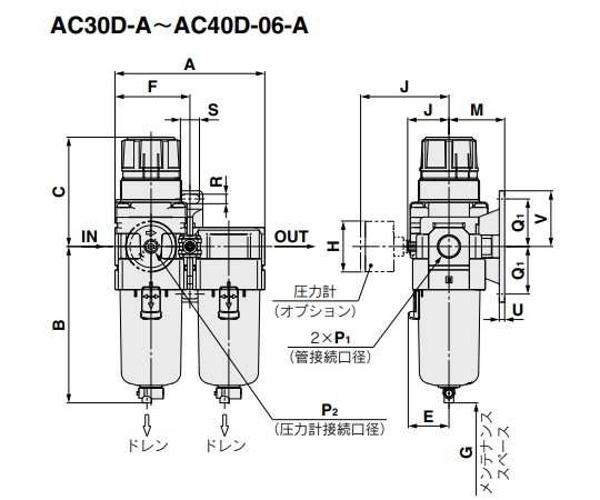 エアーフィルター　フィルターレギュレーター+ミストセパレーター　Rc1/8　AC20D-01G-B