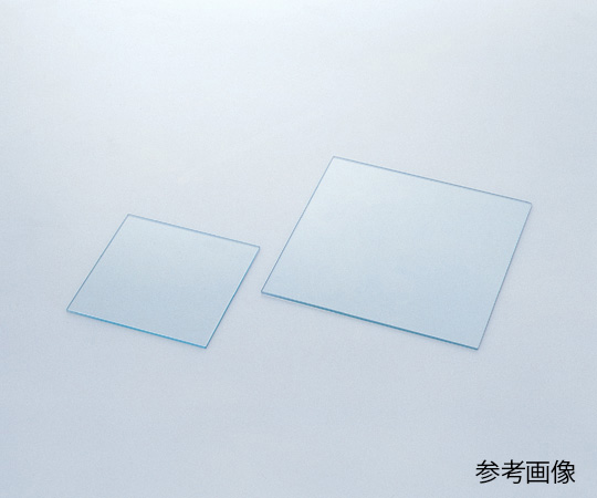 1-4540-01 ガラス板（透明） 200×200×5 【AXEL】 アズワン
