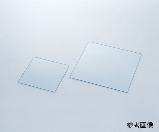 1-4540-02 ガラス板（透明） 300×300×5 【AXEL】 アズワン