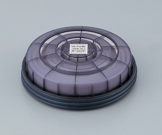 興研1-4543-12防塵マスク用交換フィルター　RD-6