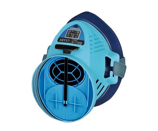 興研1-4547-11防毒マスクG-7-06【1個】(as1-1-4547-11)