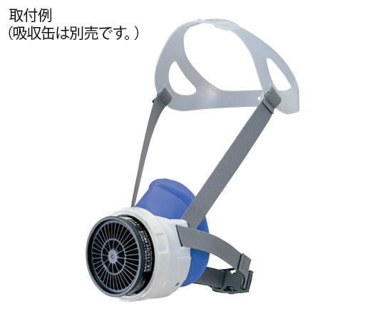 重松製作所1-4557-02防毒マスク(低濃度用0.1%以下)GM78SM/E【1個】(as1-1-4557-02)