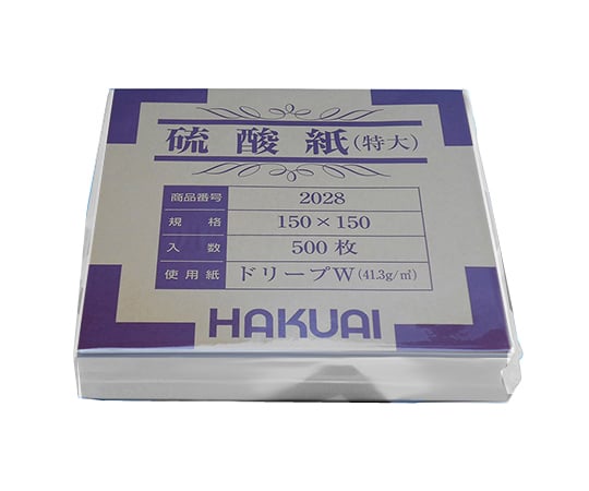 1-4561-04薬包紙（硫酸紙）特大150×150mm【1箱(500枚入)】(as1-1-4561-04)