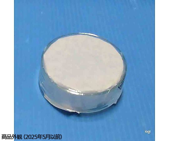 1-4564-02 フラットシャーレ φ46×18mm FS-45 【AXEL】 アズワン