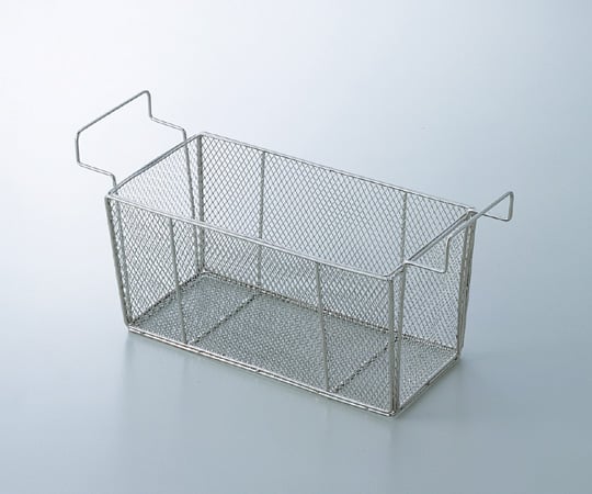 アズワン1-4591-15超音波洗浄器用バスケット（ＡＳＵ-２０用）【1台】(as1-1-4591-15)