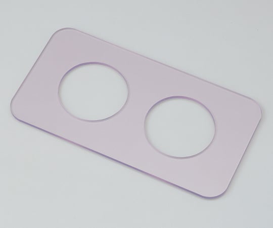 アズワン1-4591-17ビーカーホルダー(500mL用)ＢＵＳ－３４５【1台】(as1-1-4591-17)