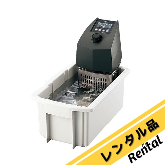 サーマックス　ウォーターバス　レンタル5日　TM-3A