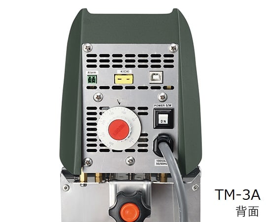 1-4594-33-88 サーマックス ウォーターバス レンタル TM-3A