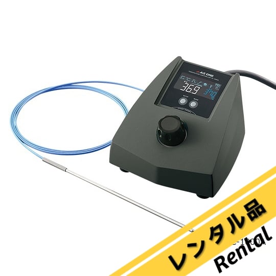 温度調節器（レンタル）の通販 【AXEL】 アズワン