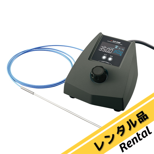 温度調節器（レンタル）の通販 【AXEL】 アズワン