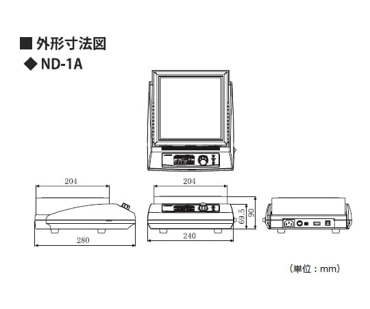 1-4601-31 ホットプレート （NINOS） 350℃ 170×170mm ND-1A 【AXEL