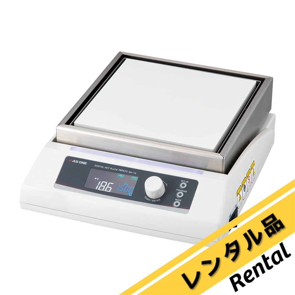 1-4601-31-88 ホットプレート（NINOS）350℃ 170×170mmレンタル ND-1A